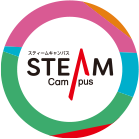 STEAM Campus (スティームキャンパス)