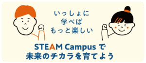 Thumbnail of post image 016