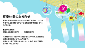 Thumbnail of post image 123