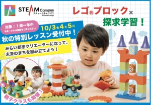 Thumbnail of post image 006