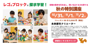 Thumbnail of post image 019