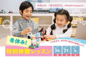 Thumbnail of post image 115