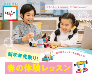 Thumbnail of post image 110