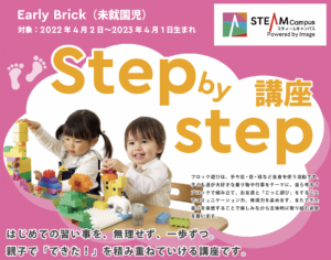 Thumbnail of post image 056