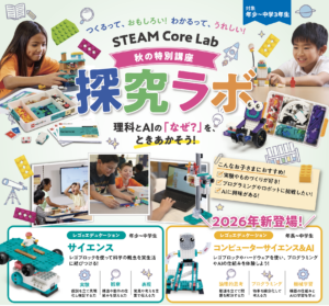 Thumbnail of post image 003